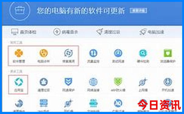 佳木斯到内蒙古自驾游最佳路线