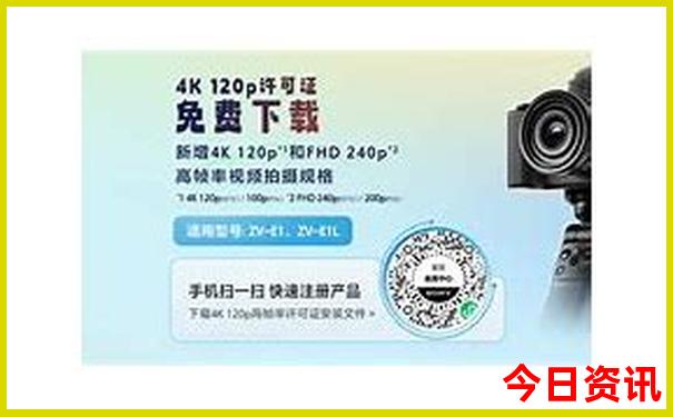 火车站安检员工资多少钱一个月